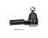 MEYLE 35-16 020 0036 Наконечник поперечной рулевой тяги