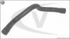 VAICO V30-0864 Шланг, система подачи воздуха