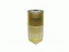 FILTRON PP 850 Топливный фильтр