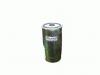 FILTRON PP940/2 Топливный фильтр