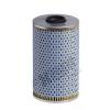 HENGST FILTER E158H D24 Масляный фильтр