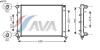 AVA COOLING SYSTEMS ALA2078 Радиатор, охлаждение двигател