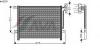 AVA COOLING SYSTEMS BW5203 Конденсатор, кондиционер