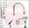 NGK 0967 Ккомплект проводов зажигания