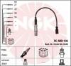 NGK 6349 Ккомплект проводов зажигания