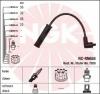 NGK 7200 Ккомплект проводов зажигания
