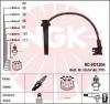 NGK 7701 Ккомплект проводов зажигания