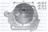 DOLZ S212 Водяной насос