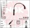 NGK 4081 Ккомплект проводов зажигания