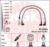NGK 8621 Ккомплект проводов зажигания