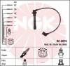 NGK 8655 Ккомплект проводов зажигания