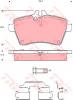 TRW GDB1629 Комплект тормозных колодок, диско
