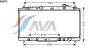 AVA COOLING SYSTEMS TO2473 Радиатор, охлаждение двигател