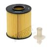 HENGST FILTER E814HD191 Масляный фильтр