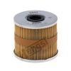 HENGST FILTER E86H D144 Масляный фильтр