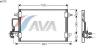 AVA COOLING SYSTEMS AI5175 Конденсатор, кондиционер