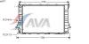 AVA COOLING SYSTEMS AIA2077 Радиатор, охлаждение двигател