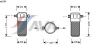 AVA COOLING SYSTEMS AID154 Осушитель, кондиционер