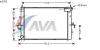 AVA COOLING SYSTEMS AU2152 Радиатор, охлаждение двигател