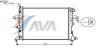 AVA COOLING SYSTEMS OLA2254 Радиатор, охлаждение двигател