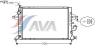 AVA COOLING SYSTEMS OLA2294 Радиатор, охлаждение двигател