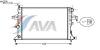 AVA COOLING SYSTEMS OLA2296 Радиатор, охлаждение двигател