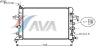 AVA COOLING SYSTEMS OLA2363 Радиатор, охлаждение двигател