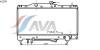 AVA COOLING SYSTEMS TO2205 Радиатор, охлаждение двигател