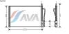 AVA COOLING SYSTEMS FDA5328 Конденсатор, кондиционер