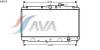 AVA COOLING SYSTEMS HD2010 Радиатор, охлаждение двигател