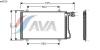 AVA COOLING SYSTEMS MS5219 Конденсатор, кондиционер