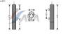 AVA COOLING SYSTEMS MSD090 Осушитель, кондиционер