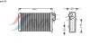 AVA COOLING SYSTEMS PE6100 Теплообменник, отопление салона