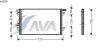 AVA COOLING SYSTEMS RTA5280 Конденсатор, кондиционер