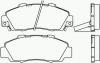 BREMBO P 28 026 Комплект тормозных колодок, диско
