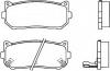 BREMBO P 30 008 Комплект тормозных колодок, диско
