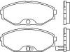 BREMBO P 56 045 Комплект тормозных колодок, диско