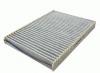 FILTRON K 1047A Фильтр, воздух во внутренном пространстве