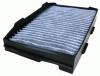 FILTRON K 1159A Фильтр, воздух во внутренном пространстве