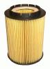 FILTRON OE640 Масляный фильтр