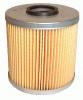 FILTRON OM523 Масляный фильтр