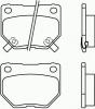 MINTEX MDB2562 Комплект тормозных колодок, диско
