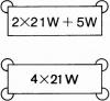 HELLA 4DB003750-711 Прерыватель указателей поворота; Прерыватель указателей поворота