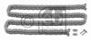 FEBI BILSTEIN 09249 Цепь привода распредвала