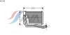 AVA COOLING SYSTEMS HY6142 Теплообменник, отопление салона