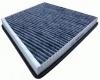 FILTRON K 1146A Фильтр, воздух во внутренном пространстве