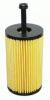 FILTRON OE 667 Масляный фильтр
