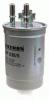 FILTRON PP838/5 Топливный фильтр