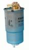 FILTRON PP839/5 Топливный фильтр