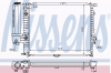 NISSENS 60709A Радиатор, охлаждение двигател